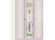 Třídveřová šatní skříň se zrcadlem Comtesa - alabastr/fialová