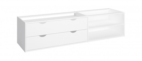 Úložný box se šuplíky pod postel Dany - čistě bílý