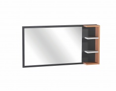 Nástěnné zrcadlo s poličkami Thor-  béžová/bílá/černá