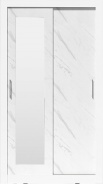Šatní skříň 120 se zrcadlem Roxy - bílá/mramor bílý