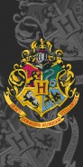Dětská osuška Harry Potter 087